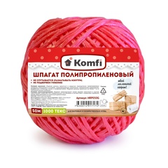 Шпагат полипропиленовый 50 м красный 1000 текс Komfi HRP050R