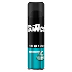 Гель для бритья Gillette для чувствительной кожи 200 мл. 