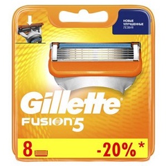 GILLETTE FUSION Сменные кассеты для бритья 8шт