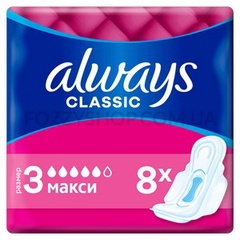 ALWAYS Classic Женские гигиенические прокладки Maxi Single 8шт