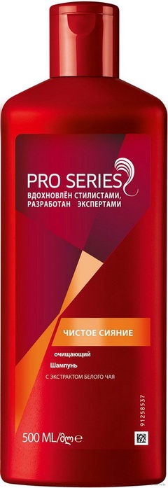 PRO SERIES Шампунь очищающий Чистое сияние 500мл