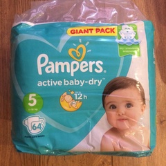 Детские подгузники, размер S5 (11-16 кг), 64 шт. PAMPERS Active Baby Giant Pack 