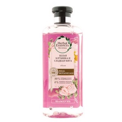 HERBAL ESSENCES Шампунь Белая клубника и Сладкая мята 250мл