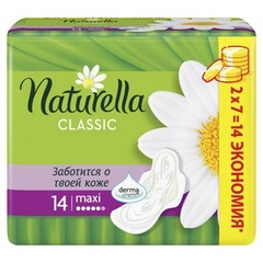 NATURELLA Classic Женские гигиенические прокладки ароматизир с крылышками Camomile Maxi Duo 14шт
