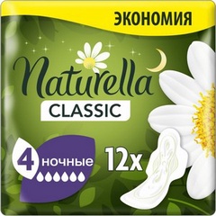 NATURELLA Classic Женские гигиенические прокладки ароматиз с крылышками Camomile Night Duo 12шт