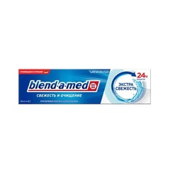 Зубная паста Blend-a-med Свежесть и очищение Экстрасвежесть 0,1 л. 