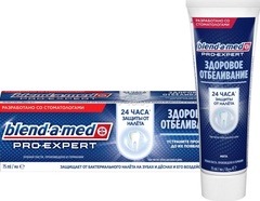 Зубная паста Blend-a-med ПроЭксперт Здоровое отбеливание Мята 0,075 л.