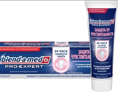 Зубная паста Blend-a-med Pro-Expert Защита от чувствительности Нежная мята 0,075 л.