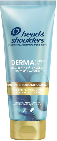 Бальзам Head&Shoulders DERMA XPRO Питание и восстановление 0,22л