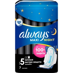 Прокладки Always Maxi Secure Night 7шт. 