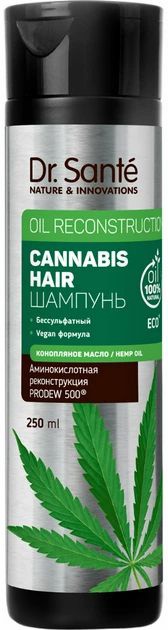 Шампунь для волос Dr. S. Cannabis Hair 0.25л 