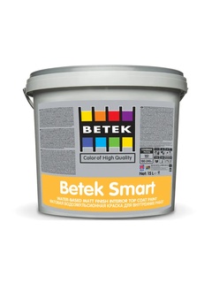 Краска для внутренних работ BETEK SMART WYITE Матовая 7,5 л 
