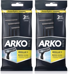 Arko Men станок для бритья одноразовый pro 2 3шт.