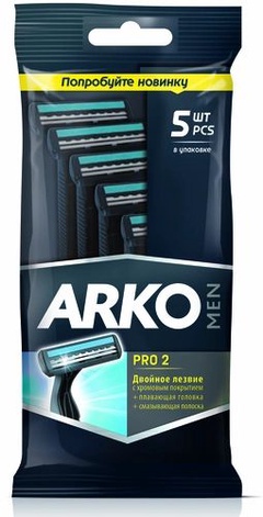 Arko Men бритвенные станки Pro 2 5шт.