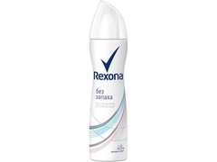 REXONA Део-аэрозоль без запаха 150мл 67002799/67026498