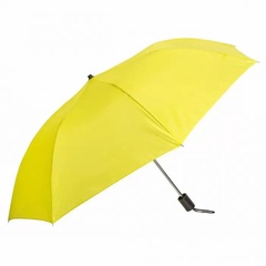 Зонт складной 85см арт. DB7215010 