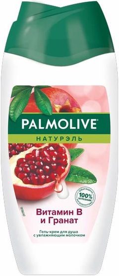 Palmolive гель-крем для душа Натурэль Витамин В и Гранат 250мл