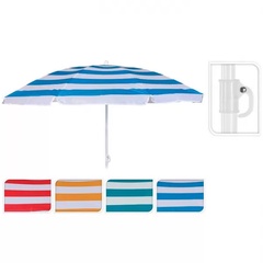 Зонт пляжный складной 142 см арт. DV8700660 к. 505192 Китай