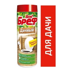 Средство для туалета Bref Дачный 450 г 