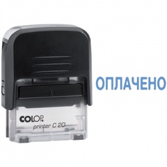 Штамп "Оплачено" Printer 20Со 38х14 мм