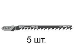 Пилка лобз. по дереву T244D (5 шт.) BOSCH (пропил криволинейный, грубый, быстрый рез)