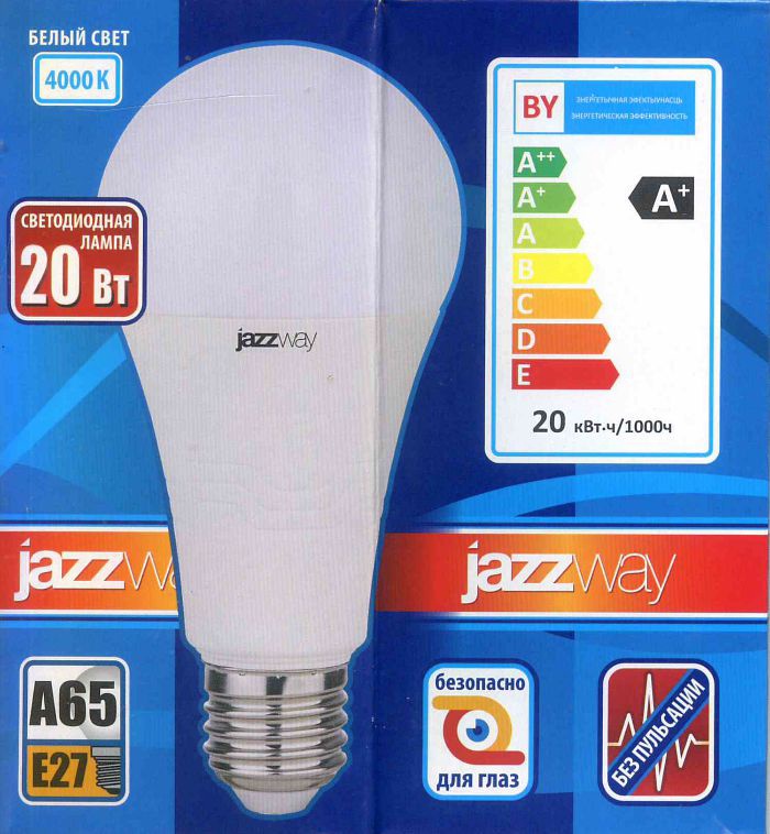 Лампа PLED-LX A65 20w E27 4000K Jazzway 