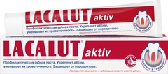 Зубная паста Aktiv, 75 мл (СЗ) Lacalut 