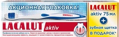 Зубная паста, 75мл+Lacalut Aktiv Model Club Зубная щетка, 1шт