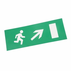 Наклейка аварийного светильника Направление к эвакуационному выходу направо вверх REXANT арт.74-0140-1 
