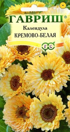 Календула Кремово-белая 0,3 г 