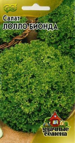 Салат Лолло Бионда зеленый листовой 1,0 г 