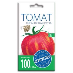 Семена томат средний Д Гигантская роза 0.1г 