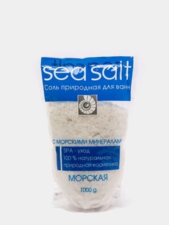 Соль д/ванн "Морская с морскими минералами", 1 кг