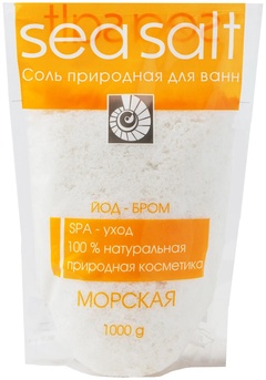 Соль д/ванн Морская йод-бром, 1 кг