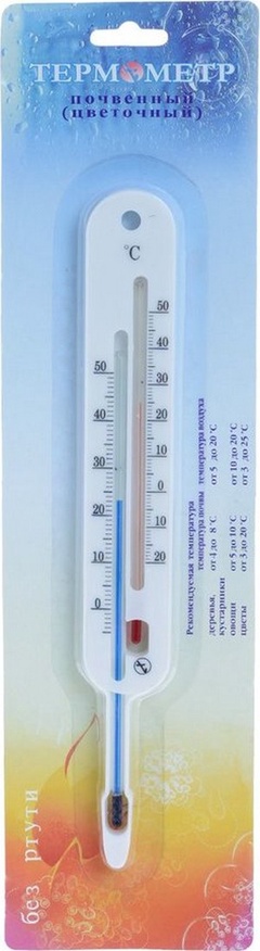 Термометр почвенный 