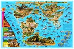 Карта Мира настенная в тубусе Динозавры 101*69см арт. 4607177457925