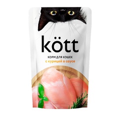Корм для котят ТМ Kott с курицей в соусе 75 гр. 