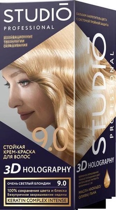 Стойкая крем-краска для волос STUDIO Professional "3D HOLOGRAPHY" 9.0 Очень светлый блондин (крем-краска 50 мл, оксидант 50 мл), 15 мл