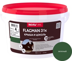 Краска FLAGMAN 31к крыша и цоколь (ВД-АК-1031к) зеленая (N 375/1) матовая 3 л (4 кг)