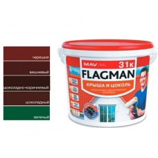 Краска FLAGMAN 31к крыша и цоколь (ВД-АК-1031к) шоколадно-коричневая (RAL 8017) матовая 5 л (7,0 кг)