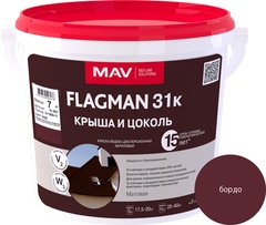 Краска FLAGMAN 31к крыша и цоколь (ВД-АК-1031к) бордо матовая 5 л (7 кг)