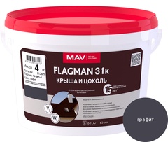 Краска FLAGMAN 31к крыша и цоколь (ВД-АК-1031к) графит матовая 3 л (4 кг)