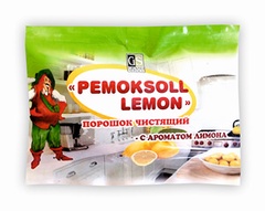 Чистящий порошок Pemoksoll Lemon пакет 300 гр 20 шт