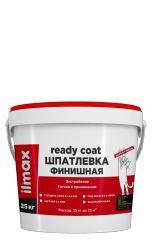 Шпатлевка белая В П 1 ПС «ilmax ready coat шпатлевка финишная», 25кг