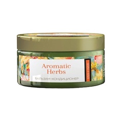 Бальзам 2в1 Aromatic Herbs вербена и гибискус 0.3л 
