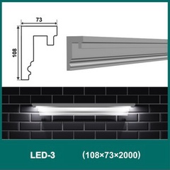 Молдинг д/подсветки пенопласт CAVOLI Белый 108х78х2000 плотность 25 арт,LED-3 Беларусь