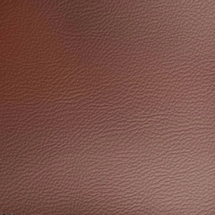 Сиденье стула искусственная кожа А-010 NICE PE 517 коричневый арт. 94050 