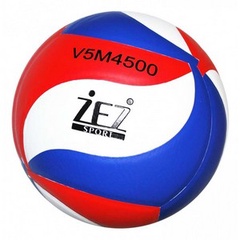 Мяч волейбольный V5M4500
