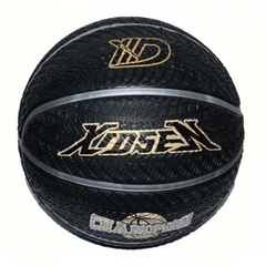 Мяч баскетбольный BS907